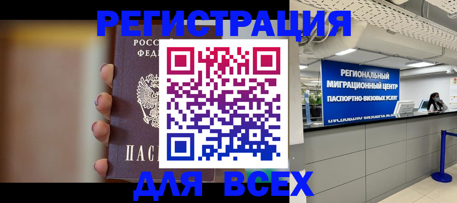 форма 3 в Кяхте